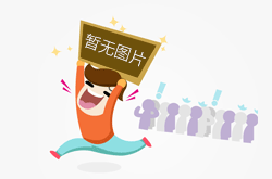 三明倉庫40KA單相電源防雷箱 三明倉庫40KA單相電源防雷箱